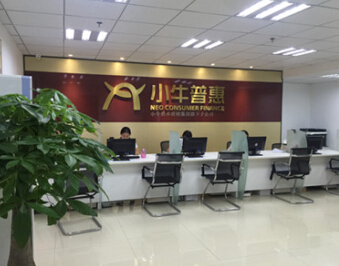 初借人激活信用價值，小牛資本深耕普惠金融本源