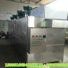 河南漯河恒盛烘干機械設備廠 專業生產高效干燥機，助力工業發展