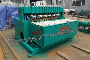 BS 220 礦業(yè)設(shè)備 安平縣寶石焊網(wǎng)設(shè)備廠熱賣促銷，優(yōu)質(zhì)供應(yīng)商與價(jià)格解析