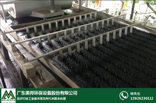 專注污泥治理，助力綠色發(fā)展——探訪板芙鎮(zhèn)美邦環(huán)保優(yōu)質(zhì)商家