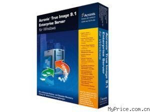 Acronis True Image 9 Server for Windows (25-49 Cop.) 詳解 報價、參數、技術支持與用戶評論